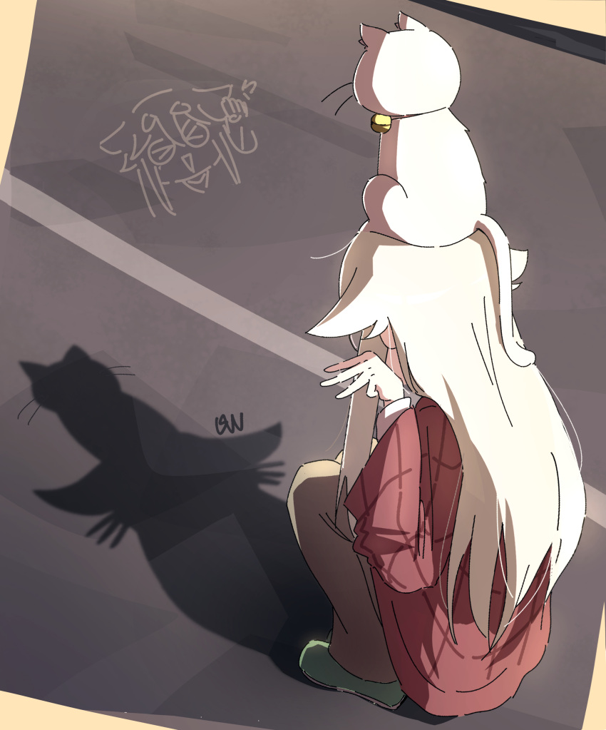 1girl, absurdres, akiyama_haruno, animal, animal_on_head, bell, brown_pants, cat, cat_shadow_puppet_(meme), commentary, doodle_inset, facing_away, from_side, full_body, green_shoes, hair_flaps, hands_up, hashtag-only_commentary, highres, jingle_bell, long_hair, ltv1119, meme, middle_w, mono_(afro), multi-lane_road, neck_bell, on_head, pants, plaid_clothes, red_robe, road, robe, shadow, shadow_puppet, shoes, sidelocks, signature, squatting, taishou_(mono), w, white_cat, white_hair