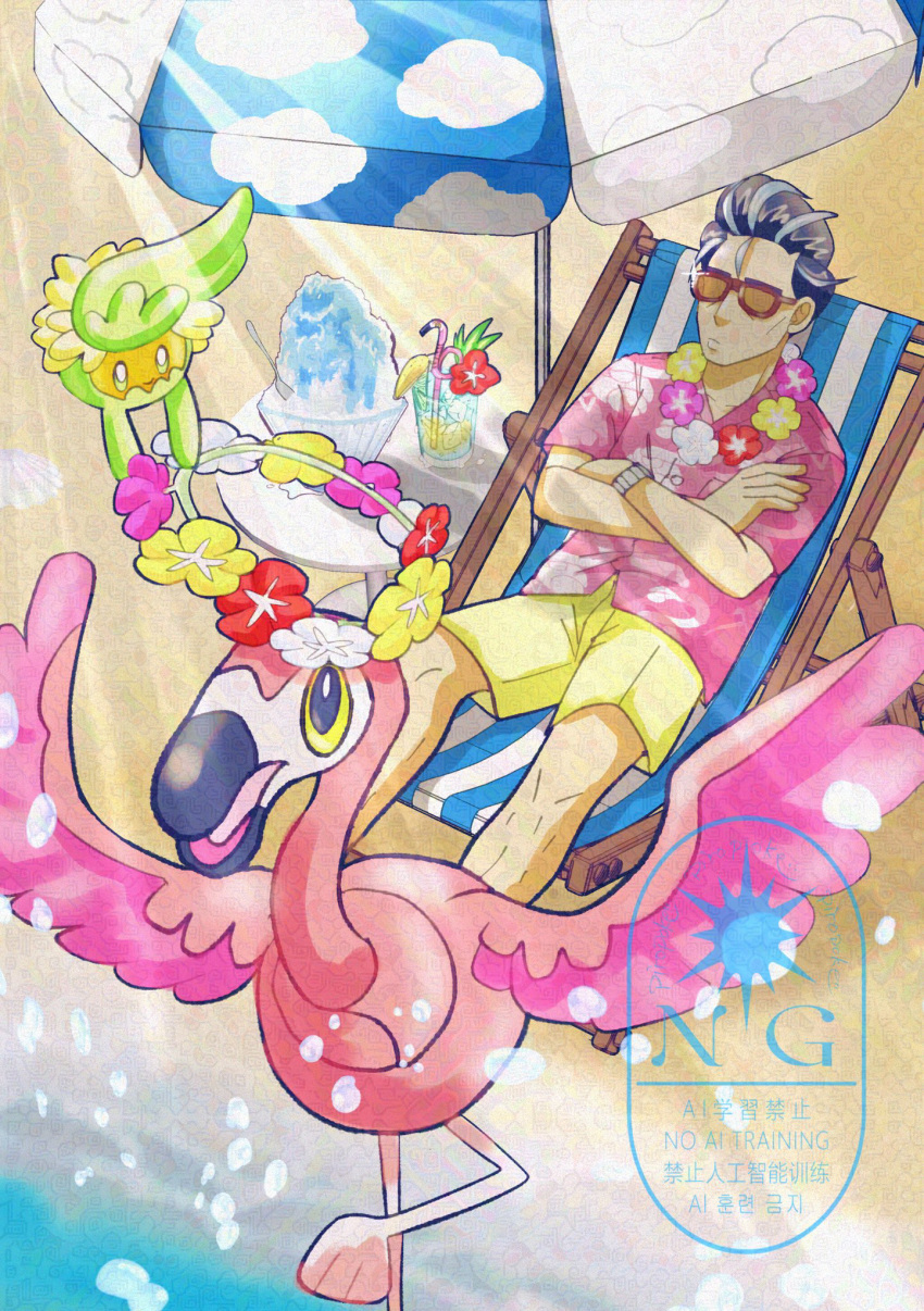 beach, beach_chair, beach_umbrella, bird, black_hair, comfey, crossed_arms, flamigo