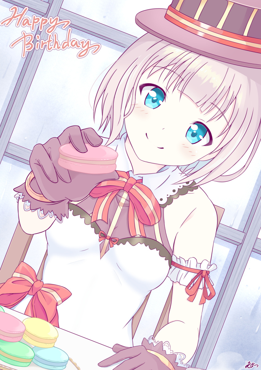 1girl, bare_shoulders, blue_eyes, breasts, food, hat, highres, iris_mysteria!