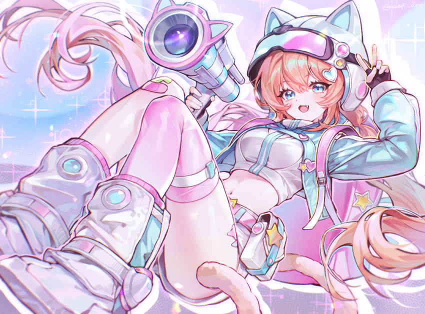 1girl, :d, absurdres, animal_ears, black_gloves, blonde_hair, blue_eyes, blue_jacket