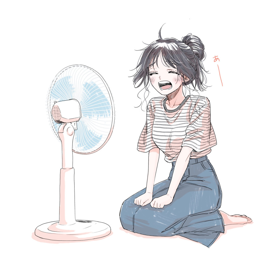 1girl, blue_skirt, blush, closed_eyes, electric_fan, hair_bun, hair_up, highres