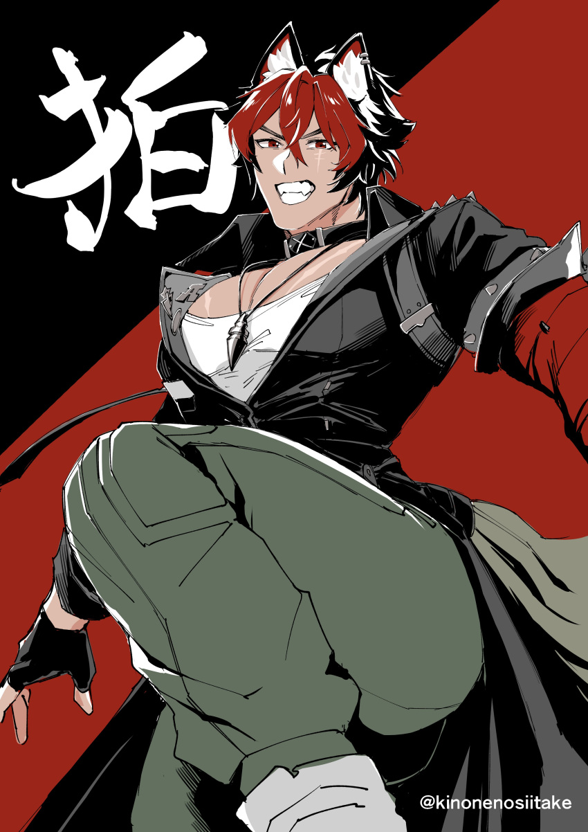 1boy, absurdres, animal_ears, bandaged_arm, bandages, black_choker, black_jacket, cargo_pants