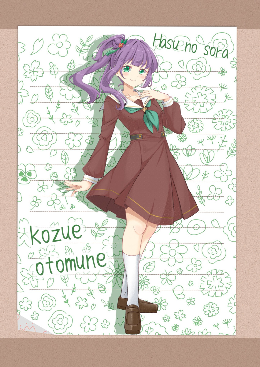 1girl, alt_text, blush, border, brown_border, brown_dress, brown_shoes, character_name