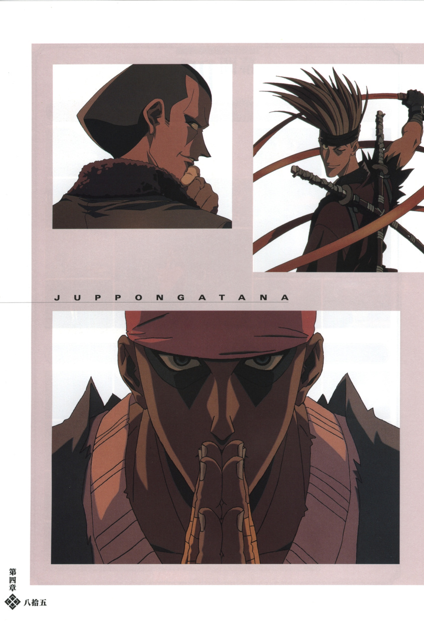 male, rurouni_kenshin, sadojima_hoji, sawagejo_cho, yukyuzan_anji