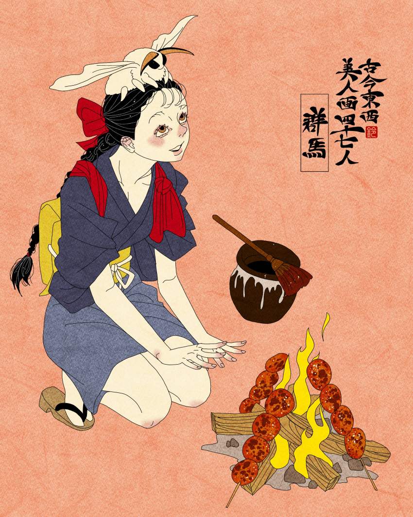 1girl, absurdres, animal_on_head, artist_logo, black_hair, braid, bug, commentary