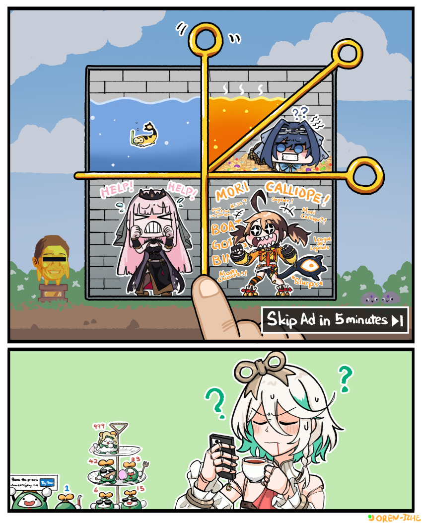 >_<, absurdres, ahoge, blue_eyes, blue_hair, blush, bound, brown_hair
