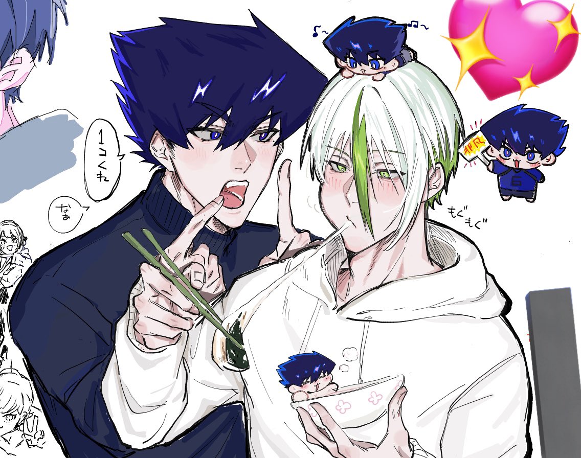 2boys, blue_eyes, blue_hair, blue_lock, blush, chibi, chopsticks, commentary