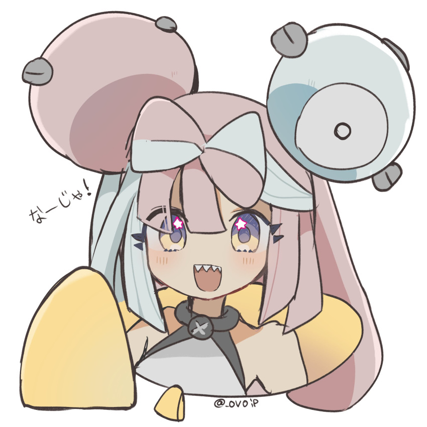 1girl, blue_hair, blush, hair_ornament, highres, iono_(pokemon), magnemite, multicolored_hair