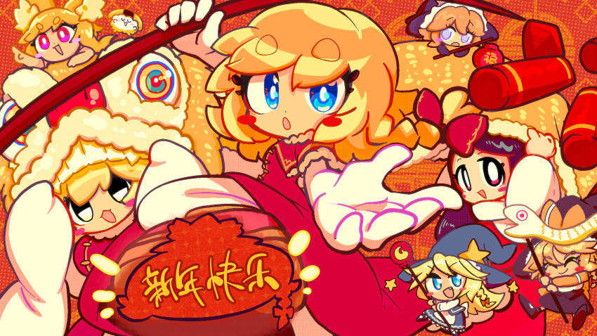 6+girls, akane_(cookie), animal_costume, animal_ears, black_eyes, black_hair, black_hat, blonde_hair