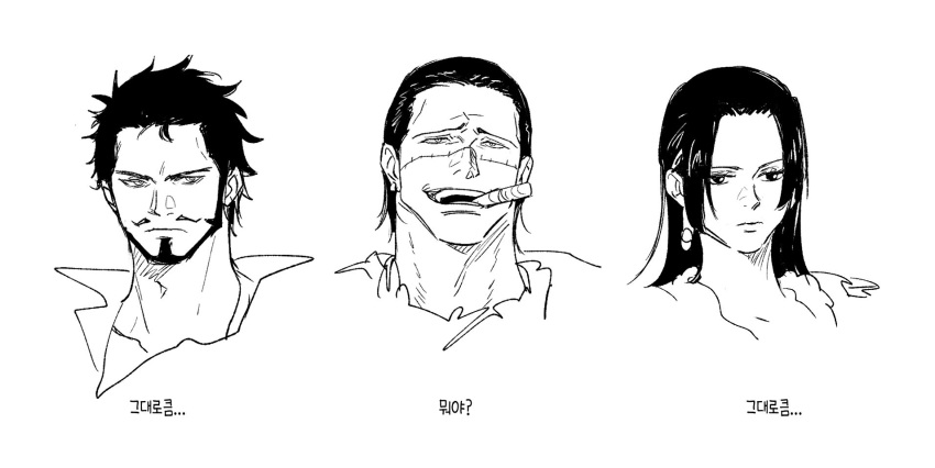 1girl, 2boys, beard, boa_hancock, chamsut0905, cigar, closed_mouth, collar