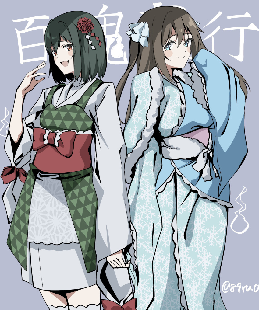 2girls, 89ru0, :d, absurdres, blue_eyes, blue_kimono, blush, blush_stickers, breasts, brown_hair, closed_mouth, commentary, cowboy_shot, fang, green_hair, grey_background, hand_up, highres, hitodama, japanese_clothes, kimono, long_hair, long_sleeves, looking_at_viewer, love_live!, love_live!_nijigasaki_high_school_idol_club, medium_breasts, mifune_shioriko, multiple_girls, nijigaku_hyakkiyakou, official_alternate_costume, open_mouth, orange_eyes, osaka_shizuku, print_kimono, short_hair, sleeves_past_fingers, sleeves_past_wrists, smile, snowflake_print, split_mouth, text_background, thigh-highs, triangle_print, twitter_username, white_kimono, white_thighhighs