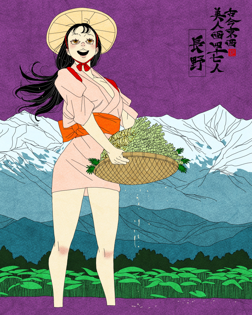 1girl, absurdres, artist_logo, black_hair, commentary, english_commentary, highres, holding