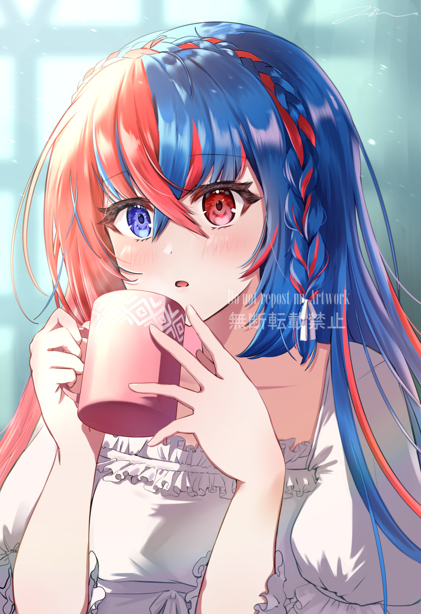 1girl, absurdres, blue_hair, braid, crossed_bangs, crown_braid, cup, female_alear_(fire_emblem)