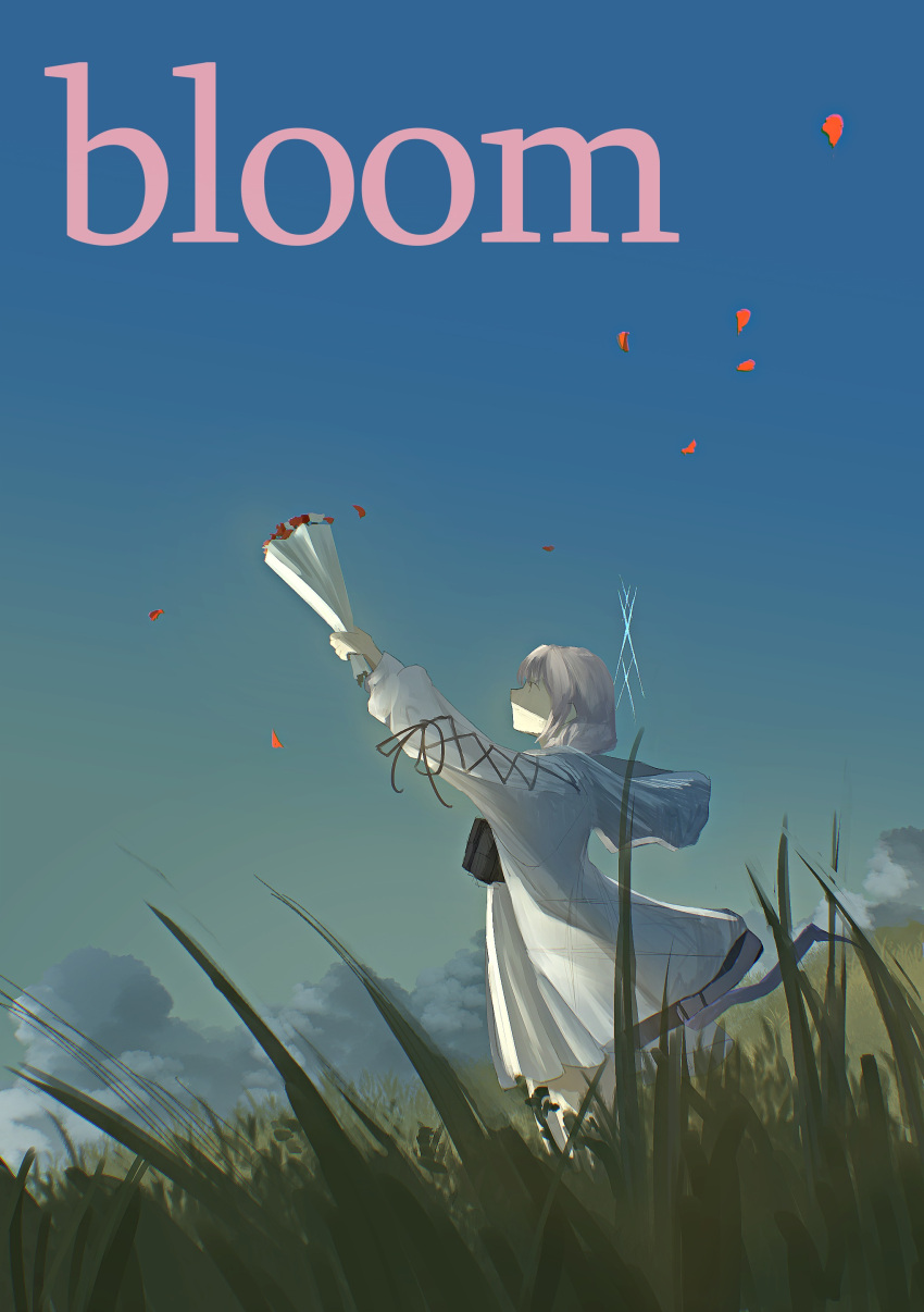 1girl, absurdres, atsuko_(blue_archive), blue_archive, blue_halo, blue_sky, bouquet, clouds
