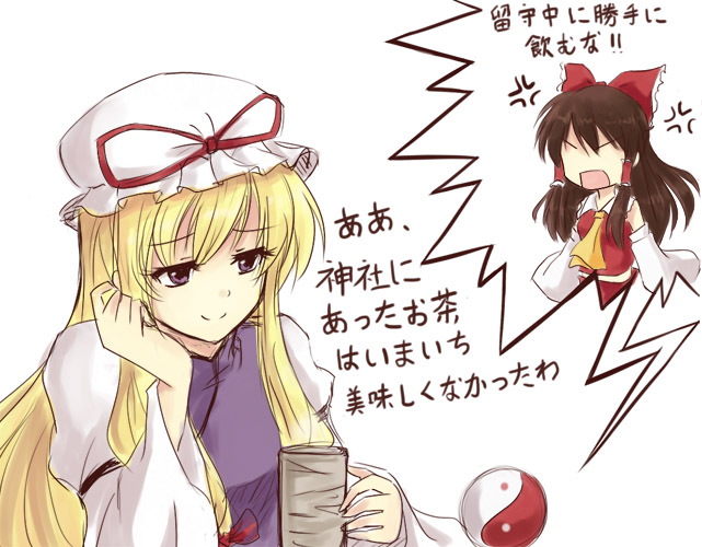 anger_vein, angry, ascot, blonde_hair, bow, detached_sleeves, hair_bow, hair_tubes