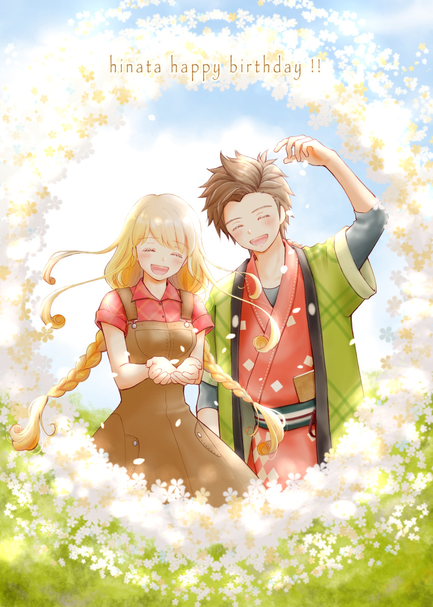 1boy, 1girl, :d, absurdres, arch, arm_up, azu_rin_go, backlighting