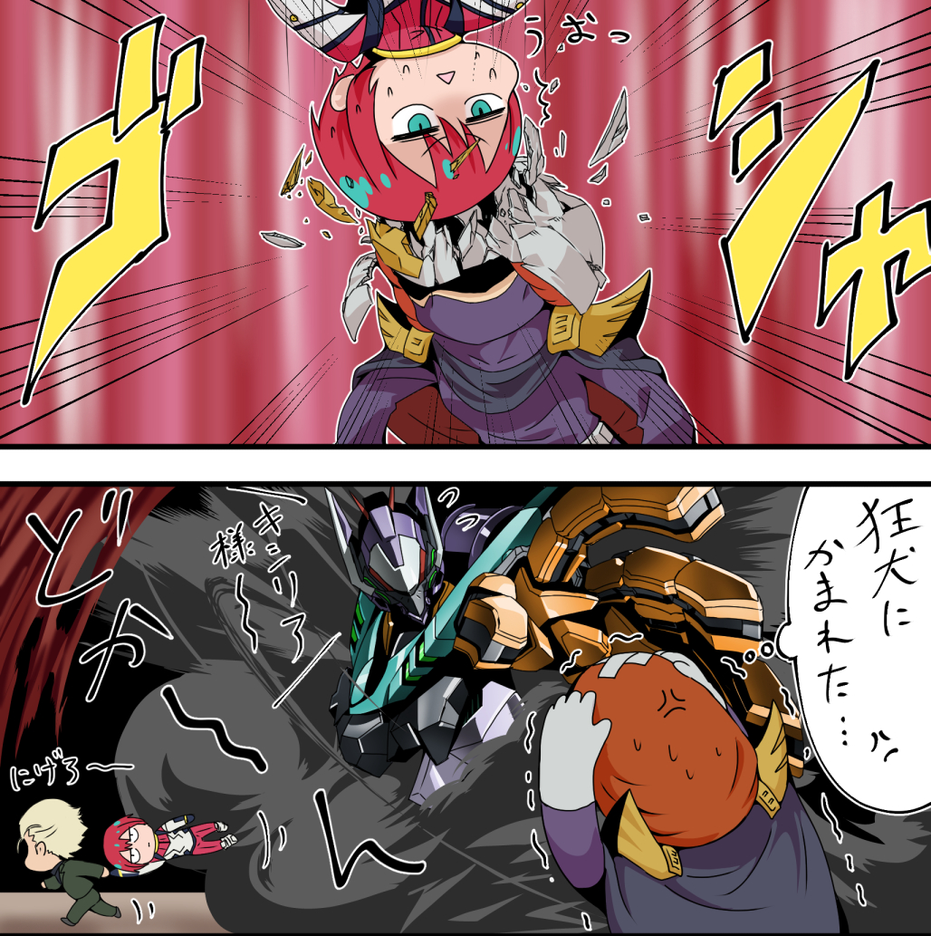 1boy, 2girls, amate_yuzuriha, aqua_eyes, blonde_hair, bodysuit, brown_hair, cape, char_aznable, fleeing, funnels_(gundam), gfred, gloves, gundam, gundam_gquuuuuux, headbutt, helmet, jacket, kycilia_zabi, long_hair, long_sleeves, mask, mecha, mecha_pilot_suit, military_uniform, mobile_suit, mouth_mask, multiple_girls, normal_suit_(gundam), open_mouth, pants, red_hair, robot, running, ryokasaka, science_fiction, shirouzu_(gundam), short_hair, speech_bubble, sweatdrop, zeon