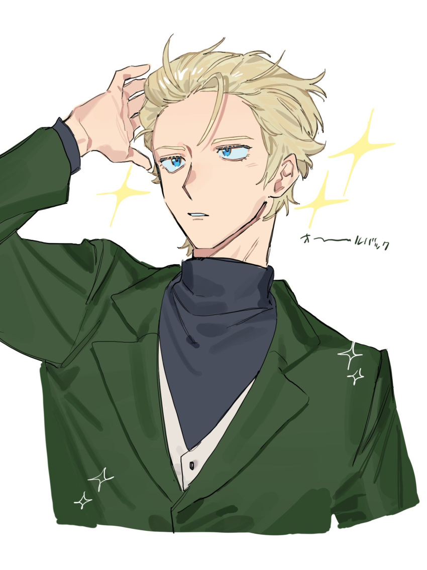 1boy, black_shirt, blonde_hair, blue_eyes, char_aznable, cropped_torso, green_jacket, gundam
