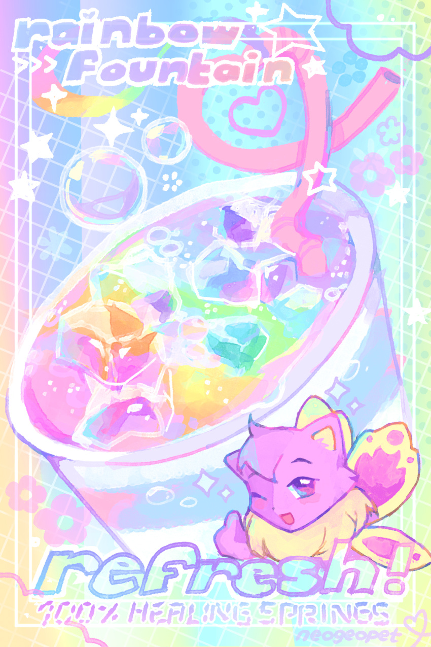 animal_focus, colorful, commentary, creature, creature_focus, cup, drink, drinking_straw