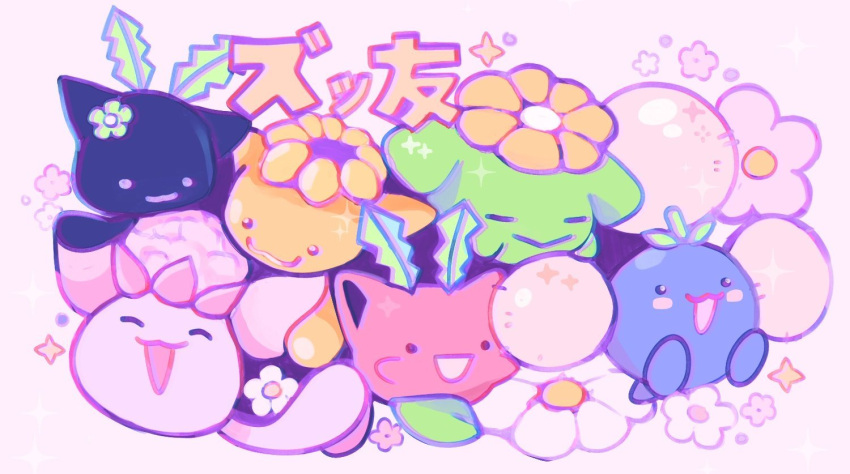 alternate_color, animal_ears, cat, cat_ears, commentary, dandelion, english_commentary, evolutionary_line