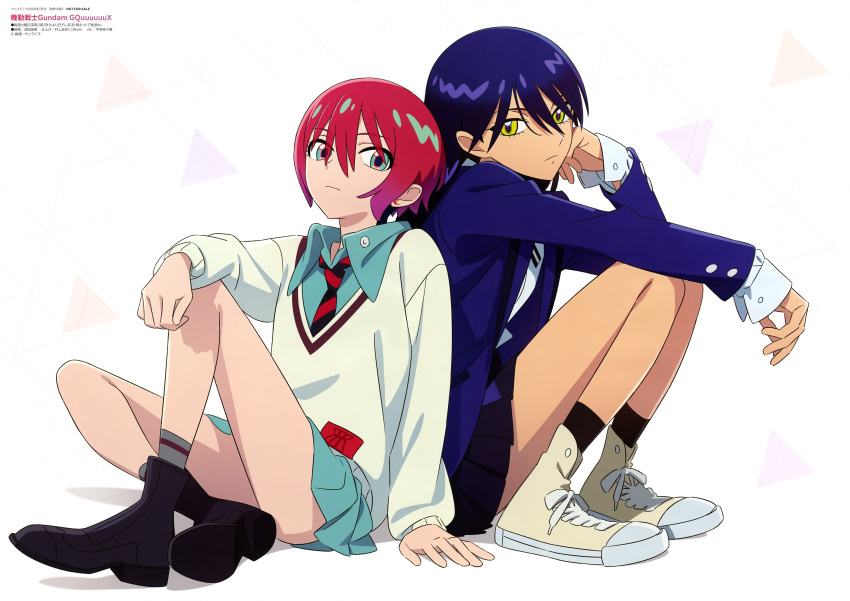 2girls, absurdres, amate_yuzuriha, aqua_eyes, artist_collaboration, artist_name, back-to-back, boots