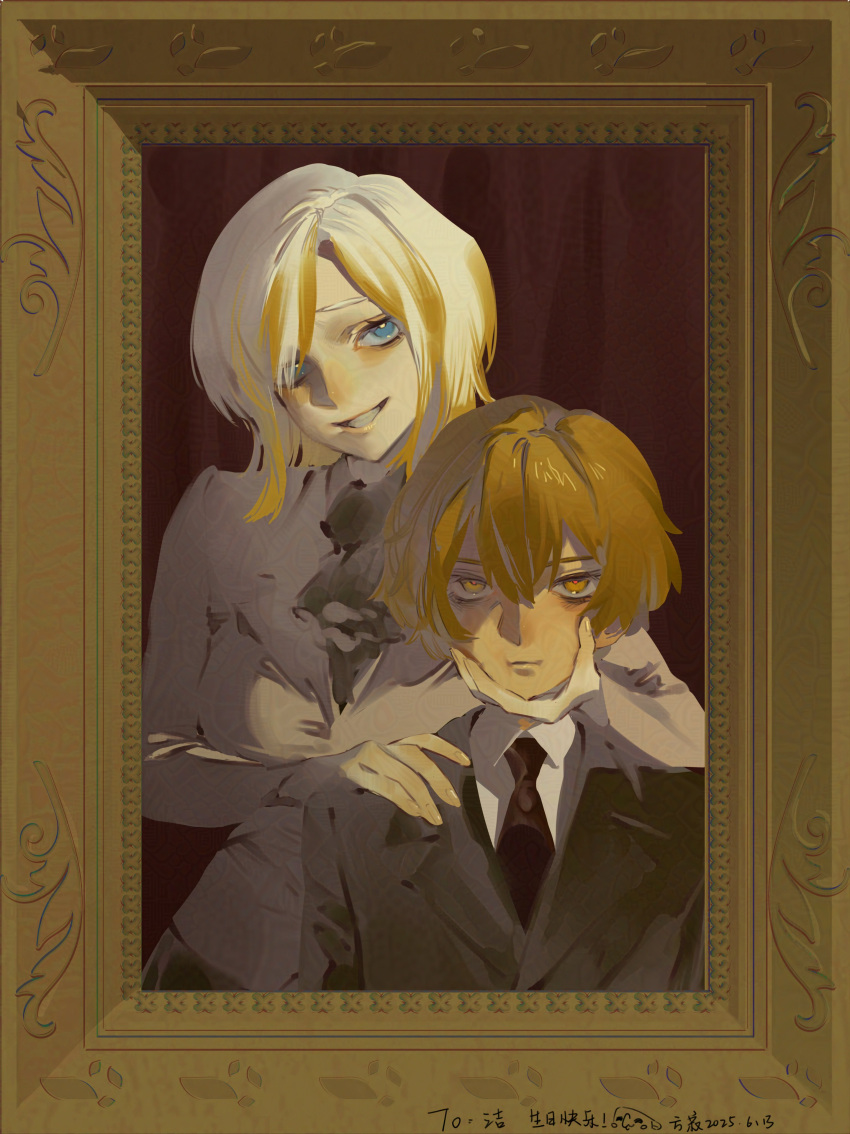 1boy, 1girl, absurdres, alternate_costume, ascot, black_ascot, black_necktie, blonde_hair