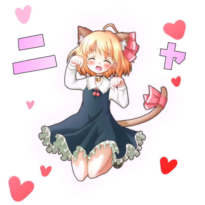 :p, ^_^, animal_ears, ascot, bad_id, bell, blonde_hair, blush, cat_ears, cat_tail, choker, closed_eyes, dress, eyes_closed, fang, hair_ribbon, happy, heart, highres, kemonomimi_mode, ribbon, rumia, short_hair, solo, tail, terakimoth, the_embodiment_of_scarlet_devil, tongue, torikura1000, touhou, youkai
