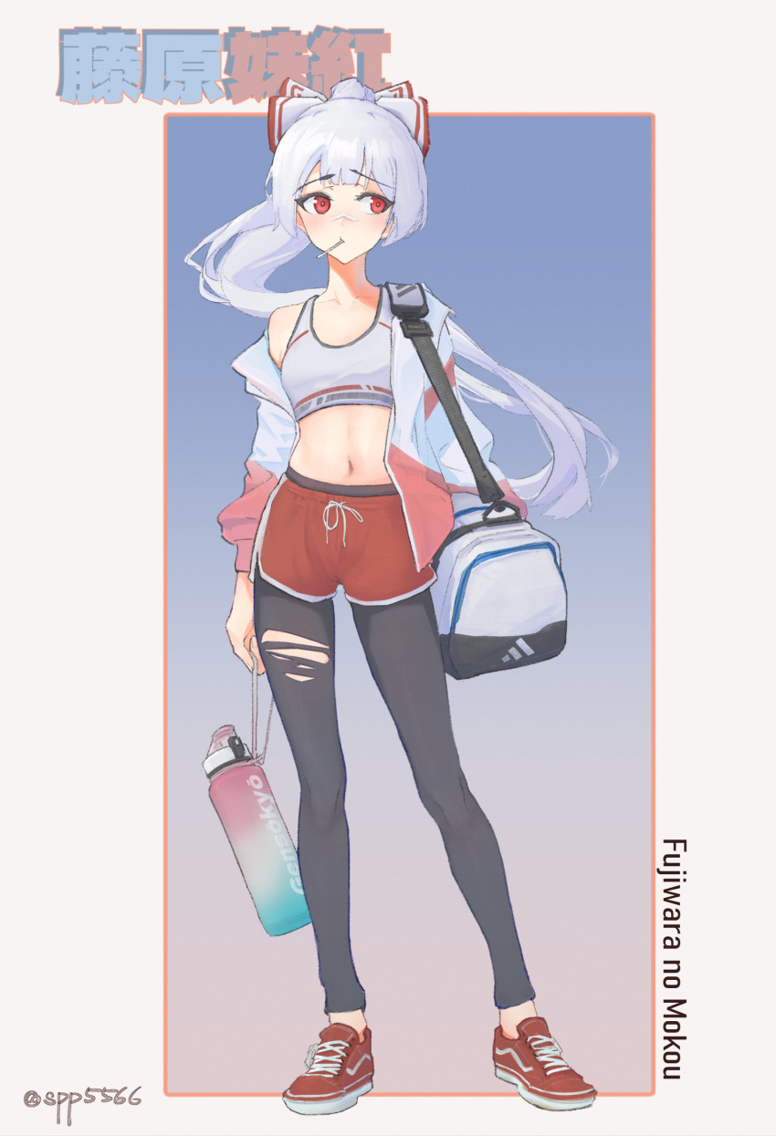 1girl, adidas, alternate_costume, artist_name, bag, bandaid, bandaid_on_face, bandaid_on_nose, black_leggings, blue_background, boots, border, bottle, bow, breasts, casual, character_name, commentary, contrapposto, dolphin_shorts, duffel_bag, english_commentary, fujiwara_no_mokou, full_body, gradient_background, hair_bow, highres, holding, holding_bag, holding_bottle, jacket, leggings, leggings_under_shorts, lollipop_in_mouth, long_hair, multicolored_jacket, navel, off_shoulder, open_clothes, open_jacket, outside_border, ponytail, red_background, red_boots, red_bow, red_eyes, red_jacket, red_shorts, shoes, short_shorts, shorts, single_bare_shoulder, small_breasts, sneakers, solo, sports_bottle, sports_bra, spp5566, standing, stomach, torn_clothes, torn_leggings, touhou, twitter_username, two-tone_bow, two-tone_jacket, very_long_hair, white_bag, white_border, white_bow, white_hair, white_jacket, white_sports_bra