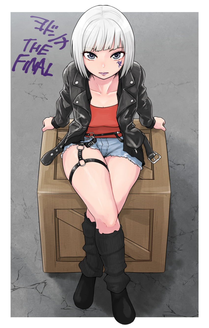 1girl, bob_cut, crate, crossed_legs, highres, jacket, leather, leather_jacket