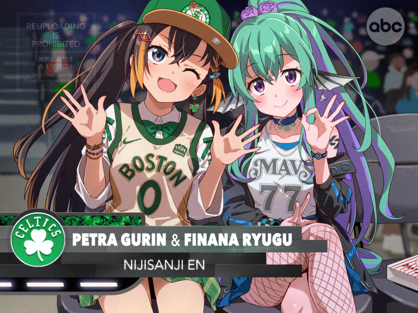 2girls, ;3, absurdres, alternate_costume, anime_coloring, audience, baseball_cap, basketball_jersey