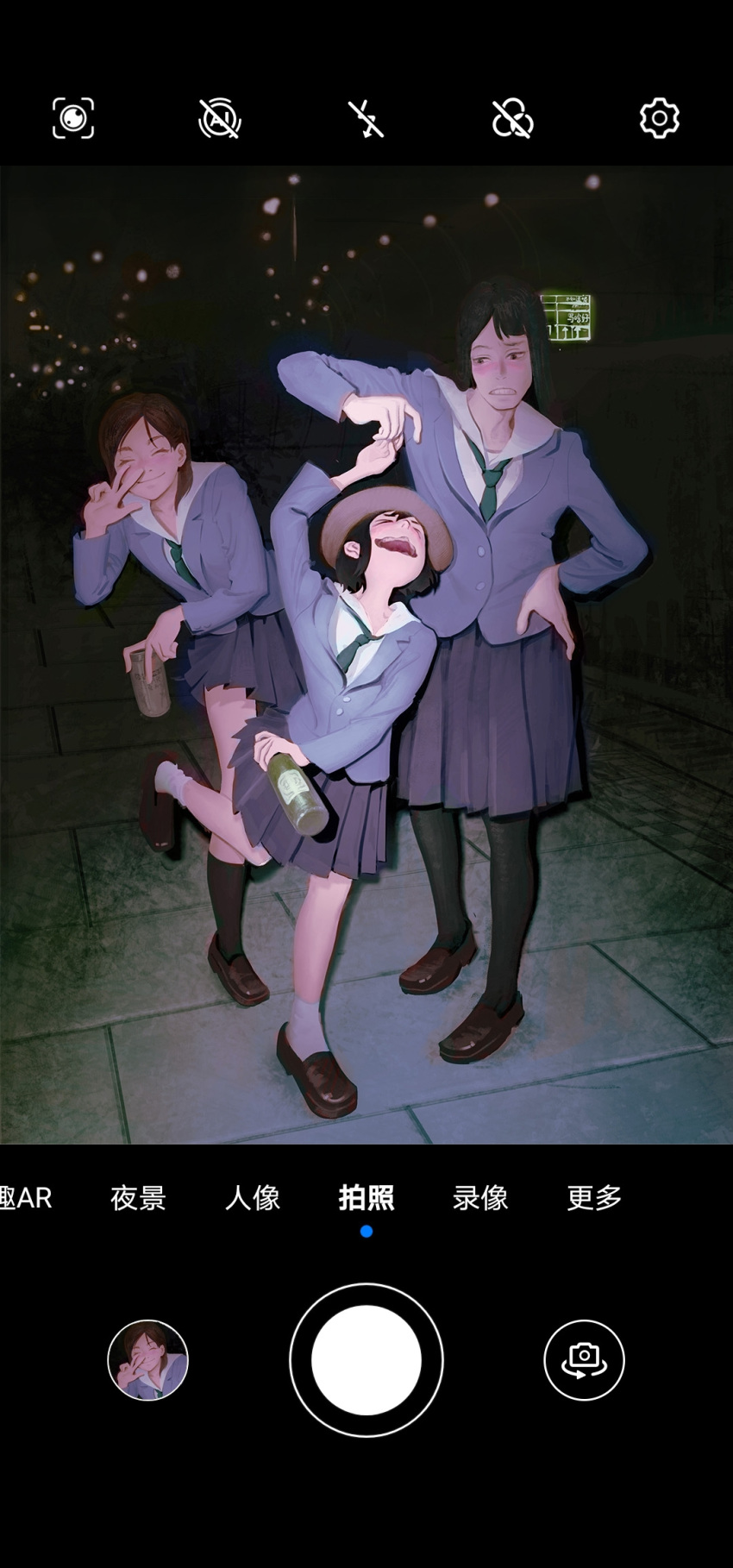 >_<, 3girls, asakusa_midori, asymmetrical_bangs, black_hair, black_pantyhose, blazer, blue_skirt