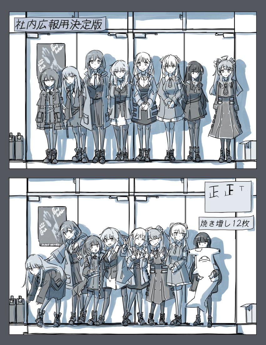 6+girls, :|, abrek_(sentinel_girls), absurdres, against_wall, ahoge, anita_(sentinel_girls), arms_at_sides, averting_eyes, bent_over, blazer, boots, braid, closed_mouth, crown_braid, dezik_(sentinel_girls), double_finger_gun, dress, everyone, expressionless, finger_gun, greyscale, group_picture, hammerhead_shark, hector_(sentinel_girls), highres, holding, holding_stuffed_toy, jacket, jitome, knees_apart_feet_together, krasavka_(sentinel_girls), lisichka_(sentinel_girls), long_hair, long_sleeves, looking_at_viewer, military_uniform, monochrome, multiple_girls, multiple_views, necktie, nijuusanninme_no, open_clothes, open_jacket, own_hands_together, pantyhose, poster_(object), sentinel_girls, shadow, shirt, side-by-side, skirt, skirt_set, smile, smiley_hair_ornament, snezhinka_(sentinel_girls), straight-on, stuffed_animal, stuffed_shark, stuffed_toy, sweatdrop, v, zvyozdochka_(sentinel_girls)