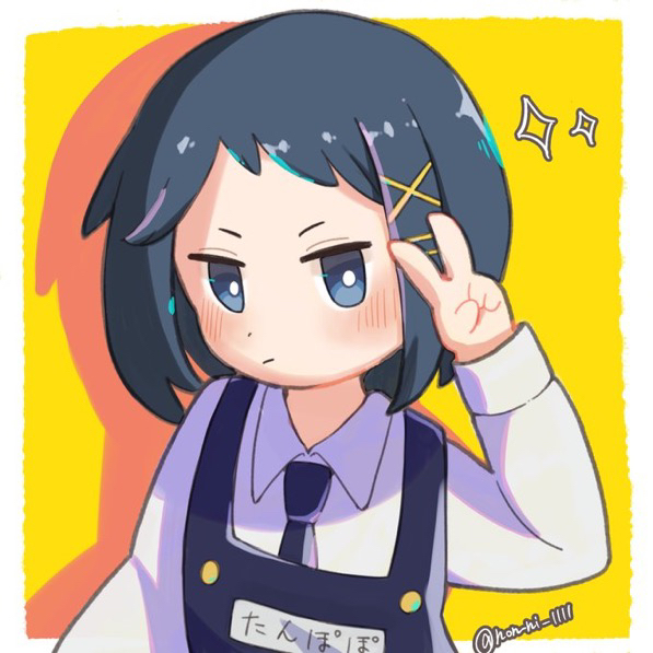 1girl, apron, black_apron, black_hair, blue_eyes, bob_cut, bradley_hana, collared_shirt