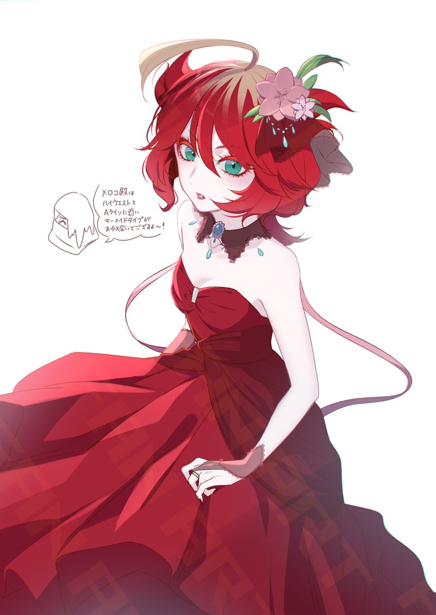 1boy, 1girl, ahoge, alternate_costume, atticus_(pokemon), bare_shoulders, blonde_hair, blue_eyes