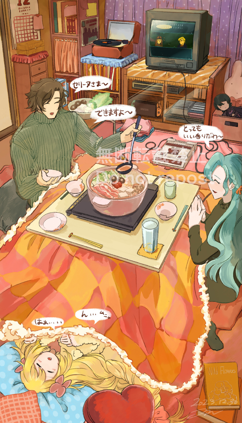 1boy, 2girls, aqua_hair, blonde_hair, bowl, brown_hair, celine_(fire_emblem), chloe_(fire_emblem)