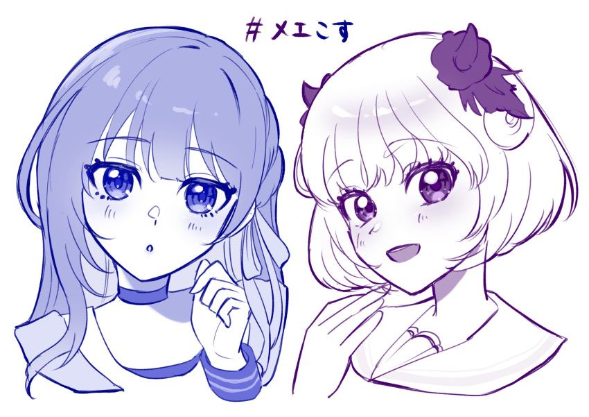 2girls, collar, highres, idolmaster, idolmaster_va-liv, kamizuru_cosmo, kamizurucosmo, long_hair