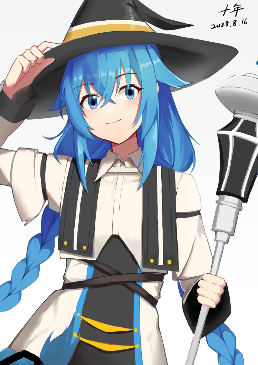 1girl, absurdres, blue_eyes, blue_hair, braid, chinese_commentary, closed_mouth, commentary_request