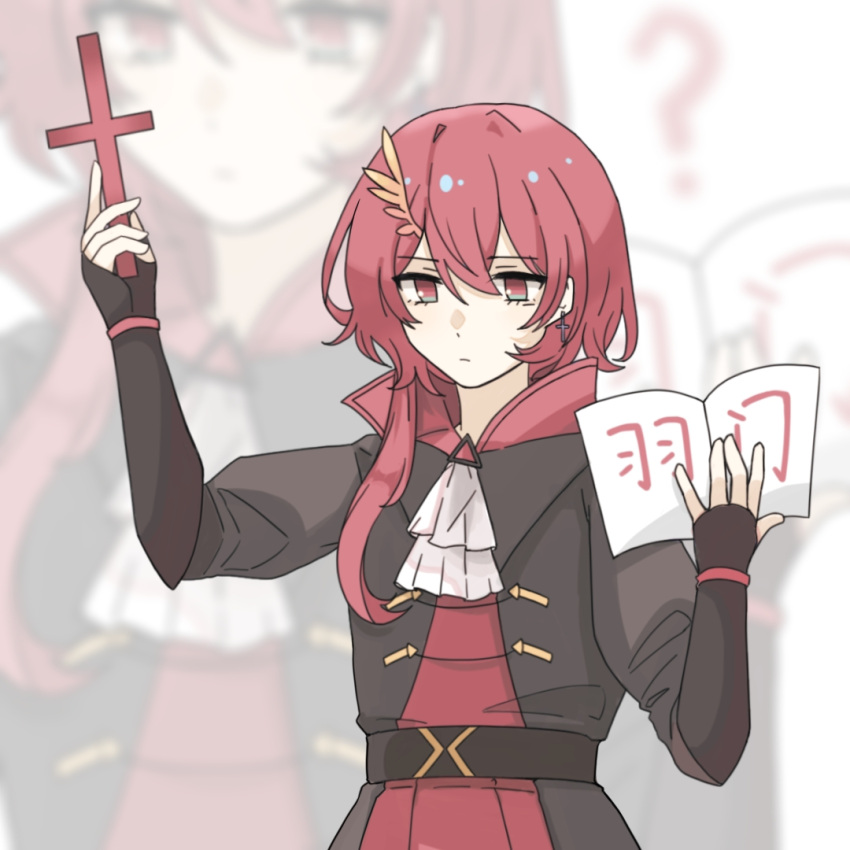 1girl, arm_up, ascot, black_gloves, black_sash, chinese_commentary, chiyu_(synthesizer_v), closed_mouth
