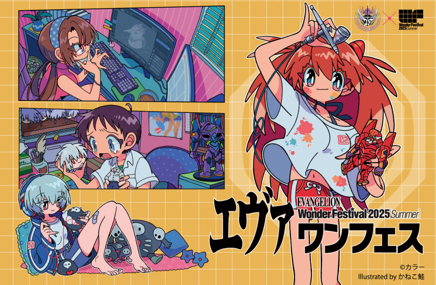 1boy, 3girls, alternate_costume, anime_coloring, aqua_eyes, aqua_hair, artist_name, at_field