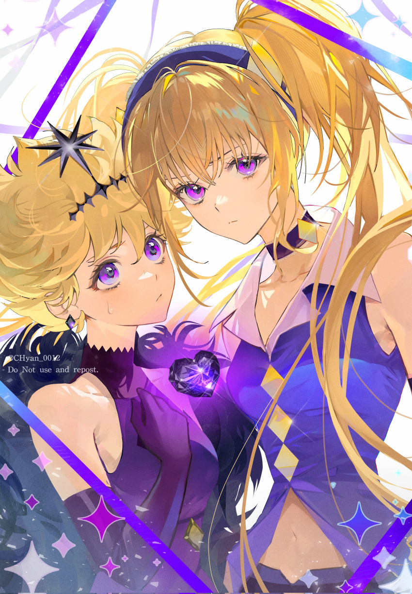 2girls, absurdres, choker, chyan_0012, collar, commentary_request, dark_jewel, dutch_angle