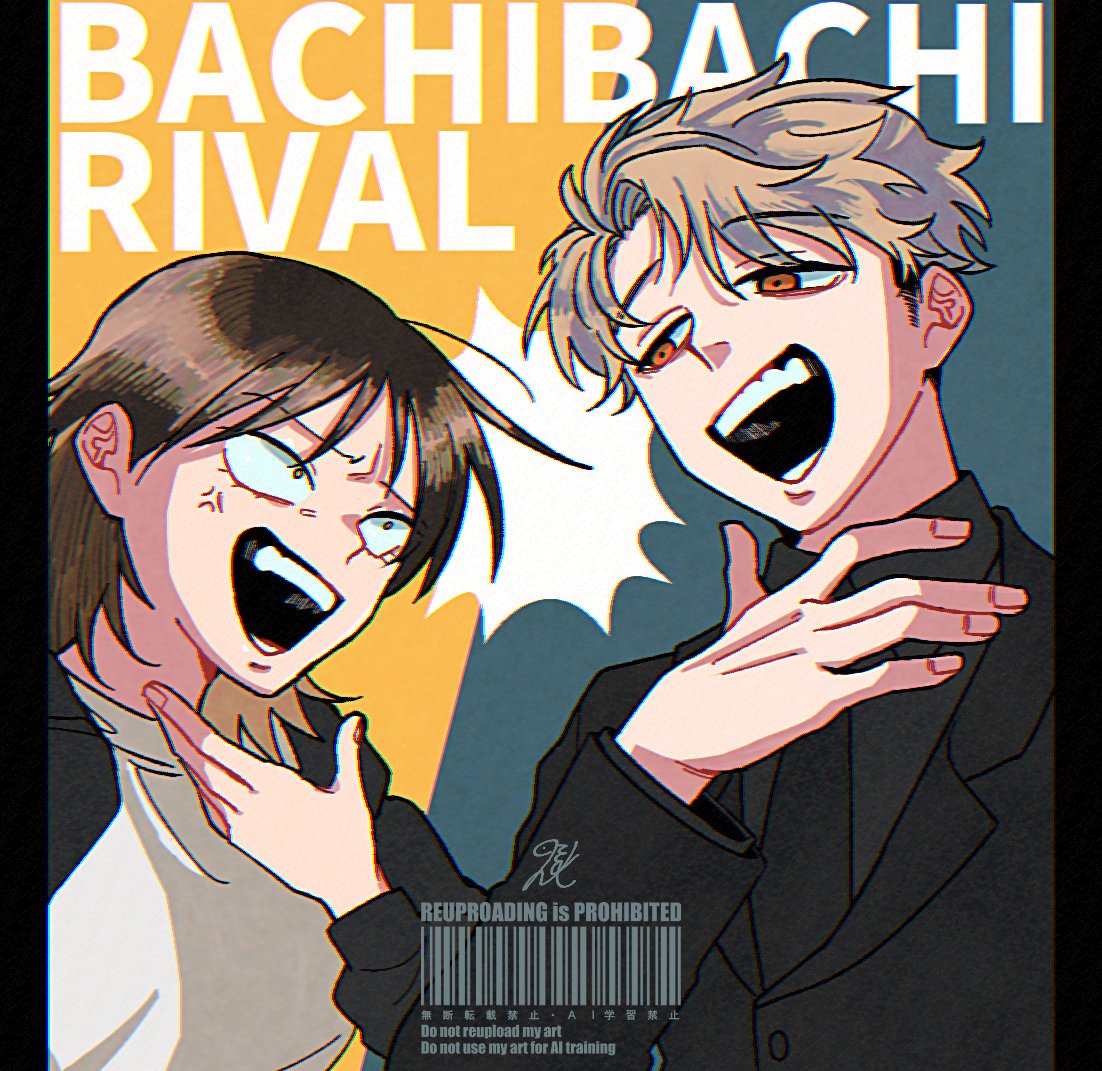 1boy, 1girl, :d, anger_vein, angry, barcode, black_jacket, black_necktie