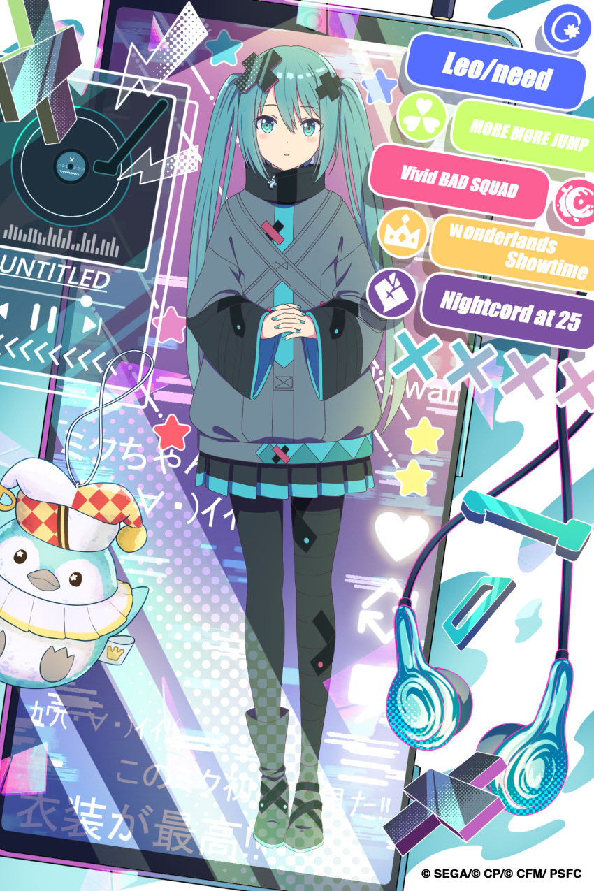 1girl, aoi_eno, aqua_eyes, aqua_hair, aqua_nails, bandage_on_leg, bandages, batsu_miku