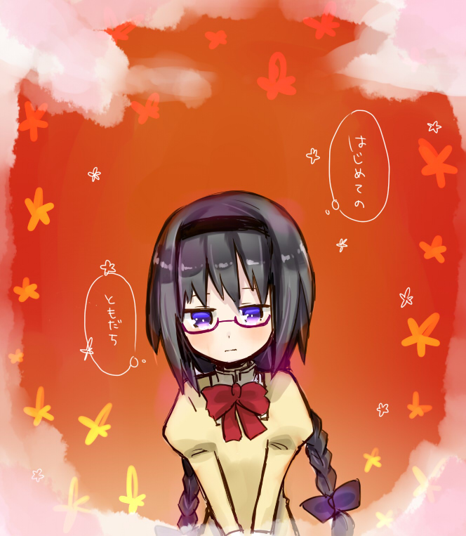 akemi_homura, bad_id, black_hair, braid, glasses, headband, jenie, long_hair