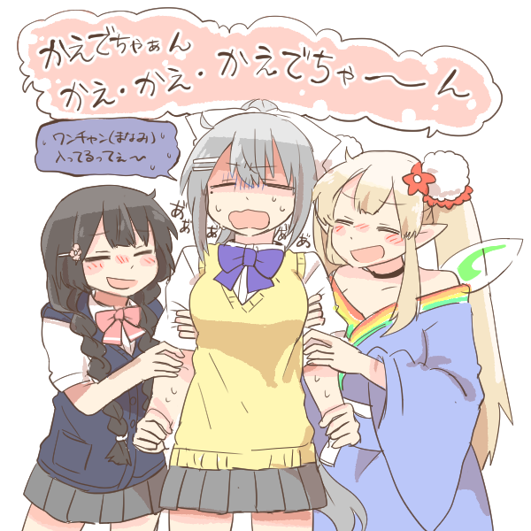 3girls, :d, black_hair, blue_kimono, blush_stickers, bow, braid, breasts