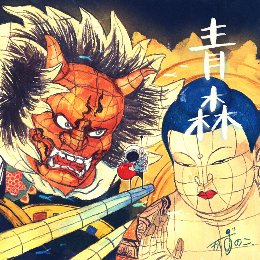 1other, absurdres, aomori_prefecture, apple, bindi, black_hair, blue_jacket, buddha
