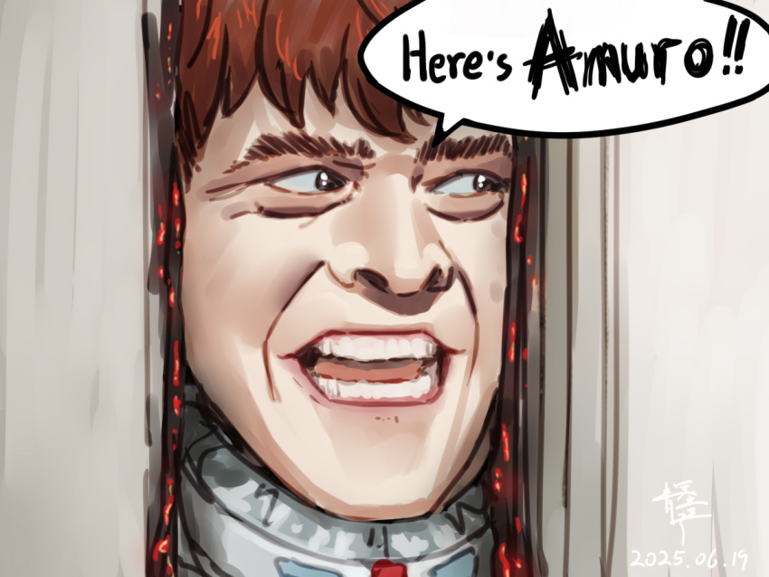 1boy, amuro_ray, broken_door, cosplay, crazy_eyes, door, english_text, fake_screenshot
