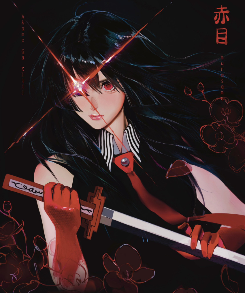 1girl, akame_(akame_ga_kill!), akame_ga_kill!, bare_shoulders, black_background, black_hair, collared_shirt, glowing