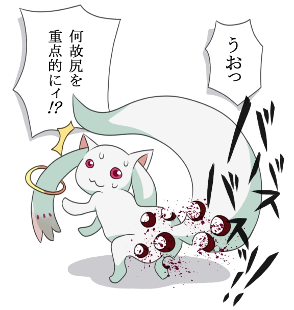 blood, bullet_hole, kyubey, looking_back, mahou_shoujo_madoka_magica, mitora5, no_humans, spoilers, surprised, sweatdrop, translated, translation_request