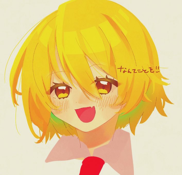 1girl, blonde_hair, collared_shirt, don_quixote_(project_moon), fang, limbus_company, looking_at_viewer, nantekottawo!!
