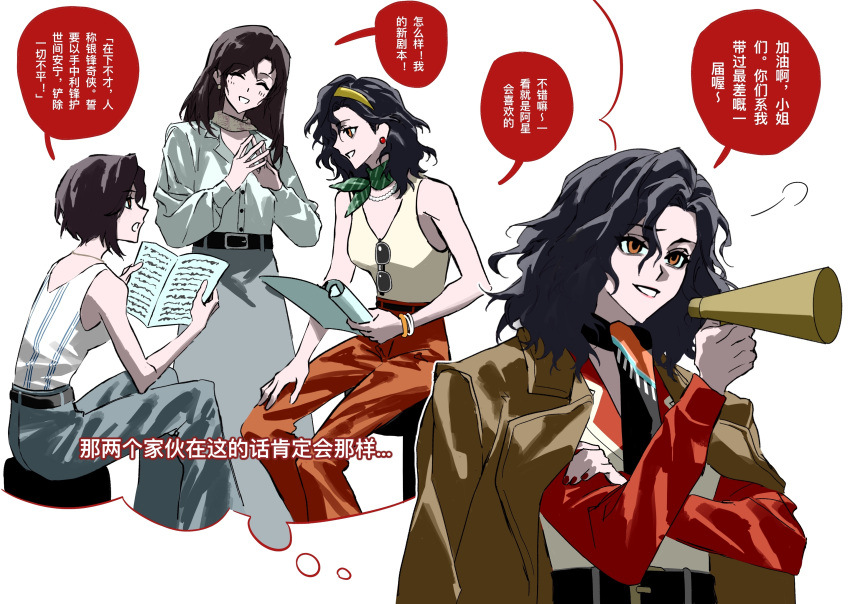 3girls, ^_^, absurdres, aged_down, bare_shoulders, black_hair, black_neckerchief, blue_pants